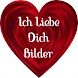 Liebe Bilder - Androidアプリ