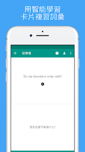 螢幕截圖圖片