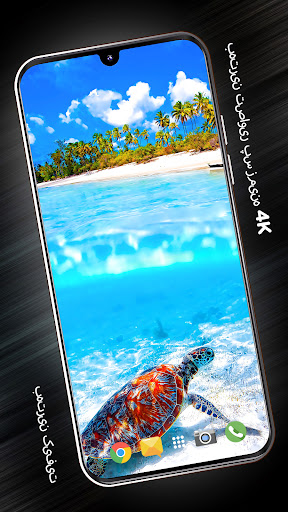 پیش نمایش برنامه