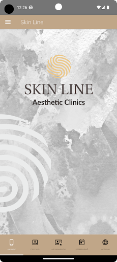 Android application skinline.bg screenshort