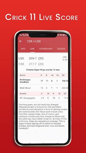 Crick 11 Live : Cricket Score Screen 2