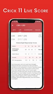 Crick 11 Live : Cricket Score