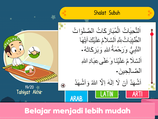 Screenshot of Belajar Shalat Lengkap + Audio