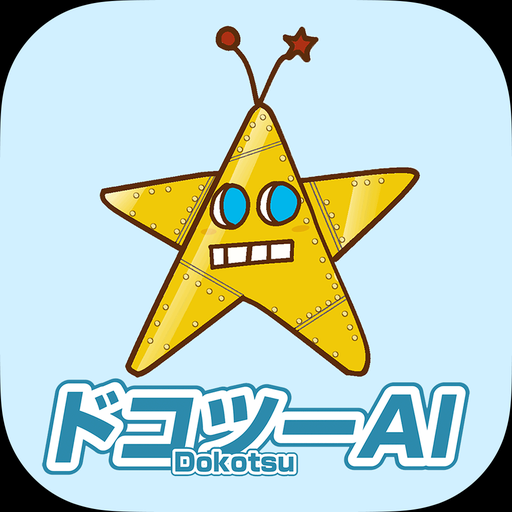 Dokotsu AI logo