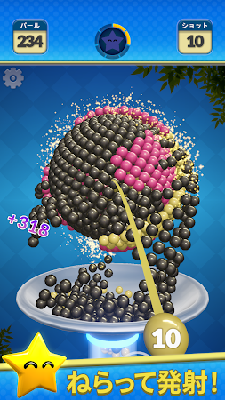 Game screenshot パールジェム (Pearl Gem) mod apk