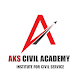 AKS CIVIL Academy Indore - Androidアプリ
