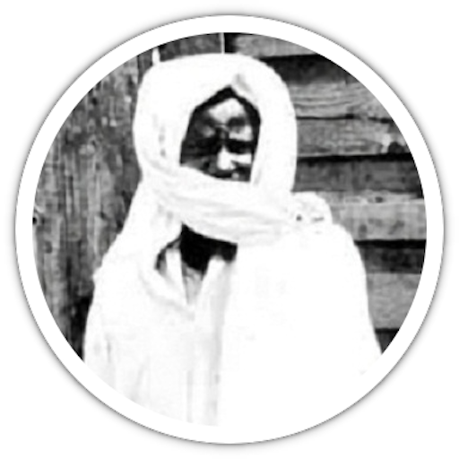 Mouride Khassaide 5.1 Icon