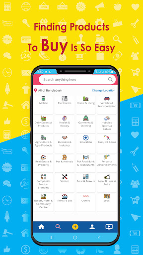 Public Market- Buy, Sell & Job Screen 2