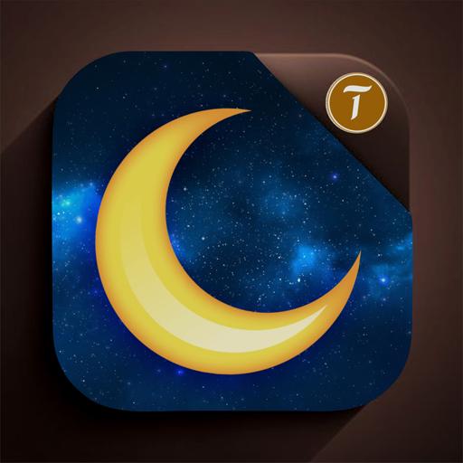 Yoklama Takip logo