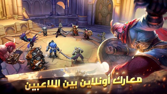 ألعاب عربية أبطال الشرق 4