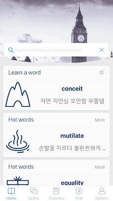 Korean English Dictionary | Koのおすすめ画像1