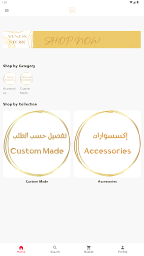 Android application Venox store screenshort