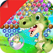 Dino Bubble Shooter Primitive - Androidアプリ