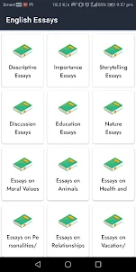 1000+ English Essays Offline