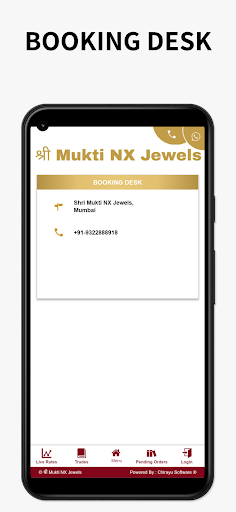 Mukti NX Jewels Screen 2