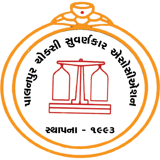 Pln Choksi Suvarnkar Asso logo