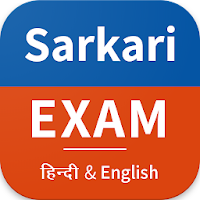 Sarkari Naukri, Sarkari Results, Govt Job in Hindi