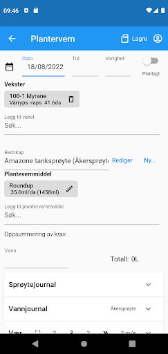 Jordplan Screenshot 4 - AppWisp.com