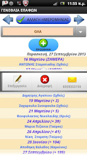 Anteprima dell'app