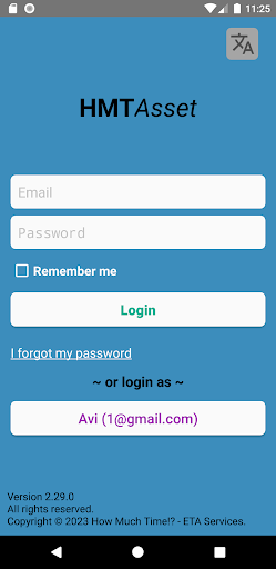 Android application HMT Asset screenshort