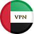 UAE VPN – Unlimited Free VPN Proxy & Security VPN1.1