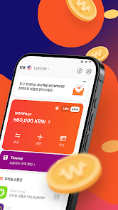 스크린샷 이미지