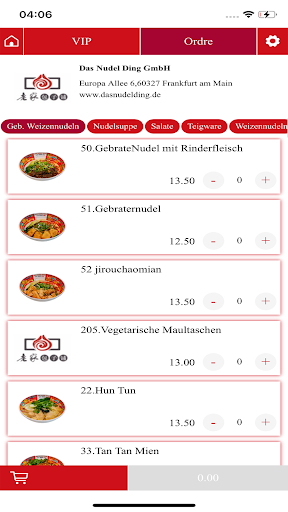 DasNudelDing Screenshot 2 - AppWisp.com