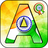 Indian Flag Letter for WhatsApp DP Maker icon