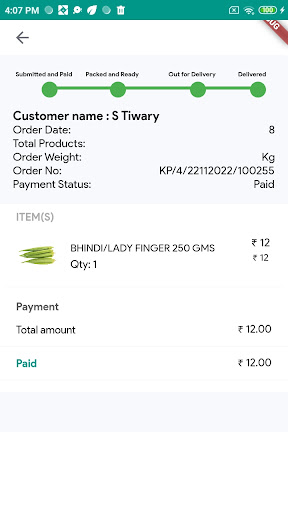 Kisanserv Delivery Screen 3