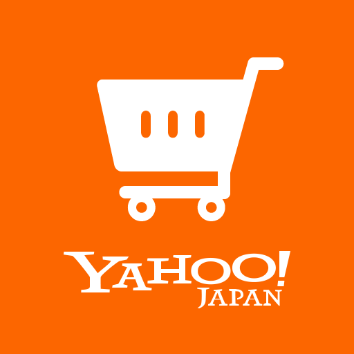 Yahoo!ショッピング-アプリでおトクで便利にお買い物