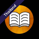 Shwebook Thailand Dictionary icon