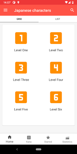 Japanese characters Screenshot 1 - AppWisp.com
