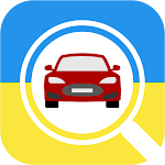 Cover Image of Baixar Placas de carros - Ucrânia 6.8.1 APK