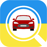 Car Plates - Ukraine icon