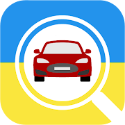 Top 20 Auto & Vehicles Apps Like Car Plates - Ukraine - Best Alternatives