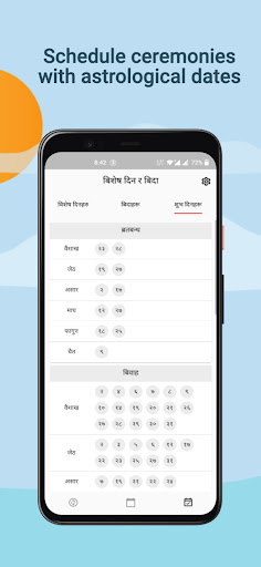Saral Patro - Nepali Calendar