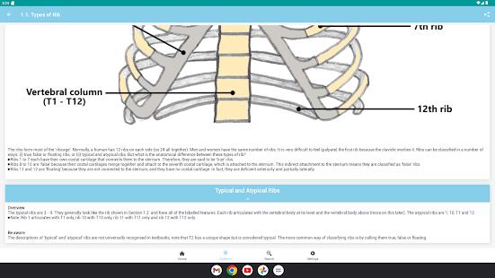 Unknown app Screenshot