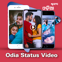 Odia Status Video 2022