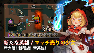 Game screenshot エターナルサガ : 亡国の傭兵団 mod apk