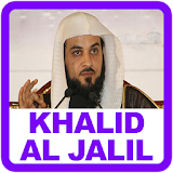 Khalid Al Jalil Quran MP3 icon