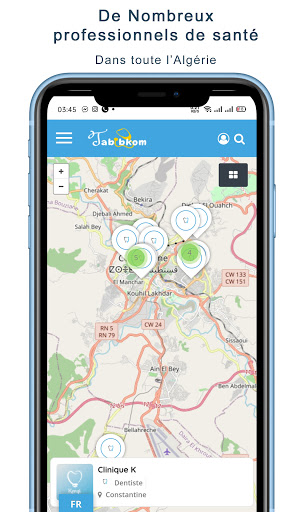 Tabibkom - طبيبكم
