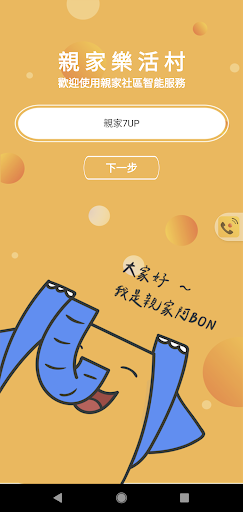 →