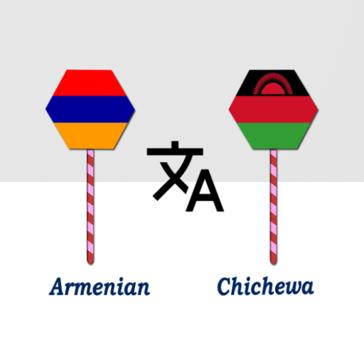 Armenian Chichewa Translator logo