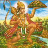 Top Hanuman Songs icon