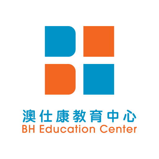 BH Education Center 澳仕康教育中心 logo