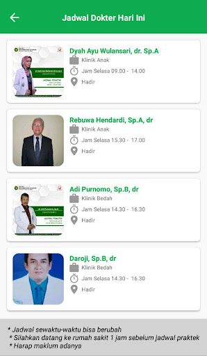 PKU Muhammadiyah Sruweng Screen 3