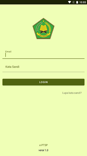 e-PTSP Screen 2