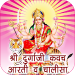 Cover Image of Download Durga Kavach Aarti & Chalisa (Audio) 1.0.6 APK