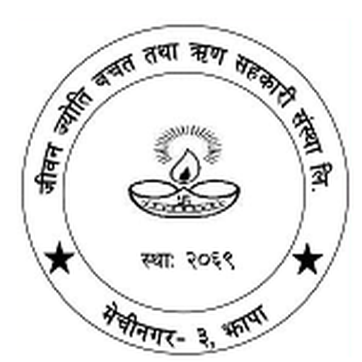 JivanJyoti SahakaariPay Download on Windows