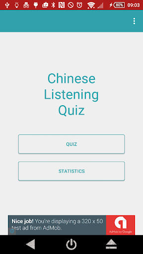 Android application Chinese Listening Quiz screenshort